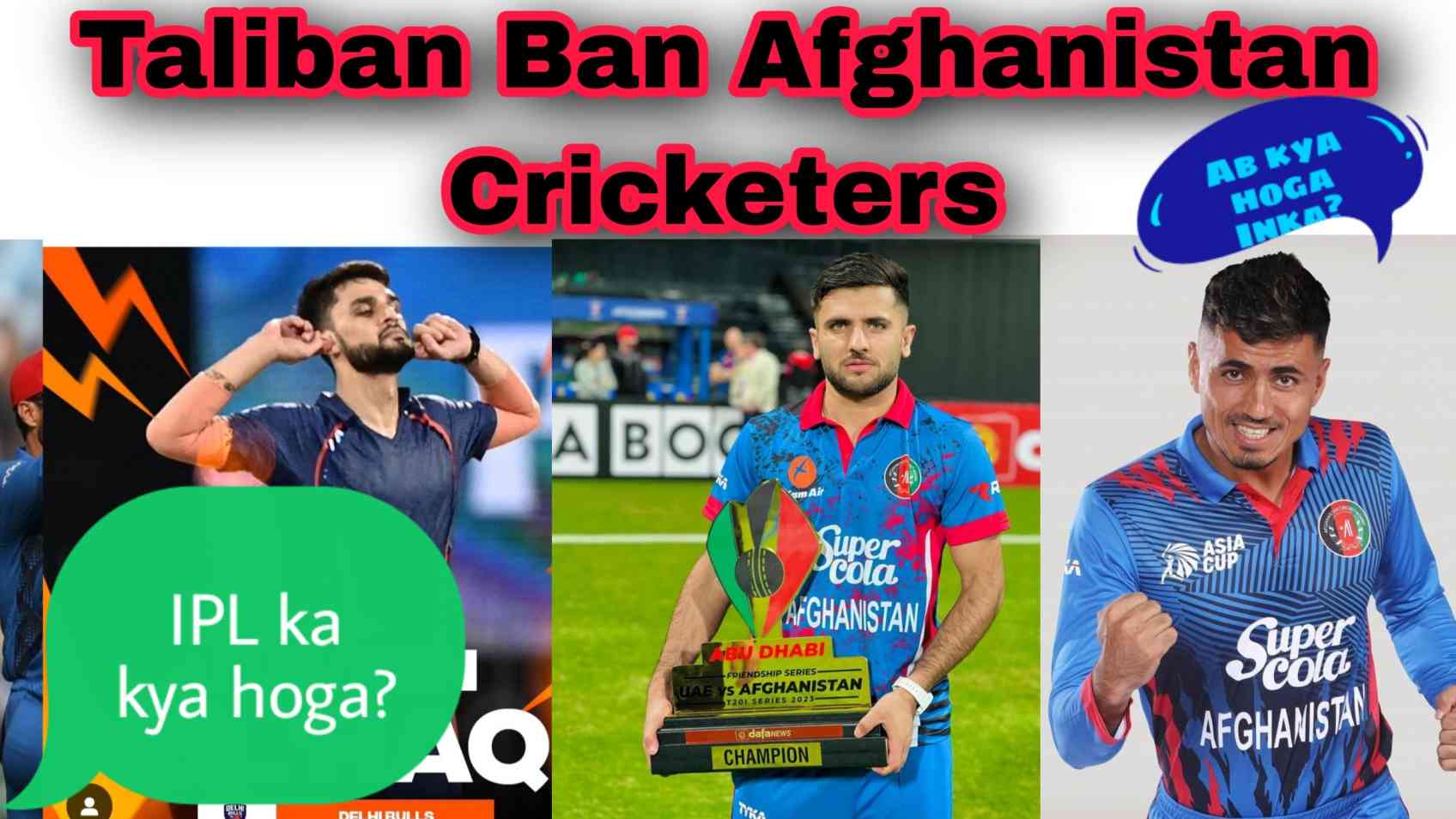 Afghanistan cricket board